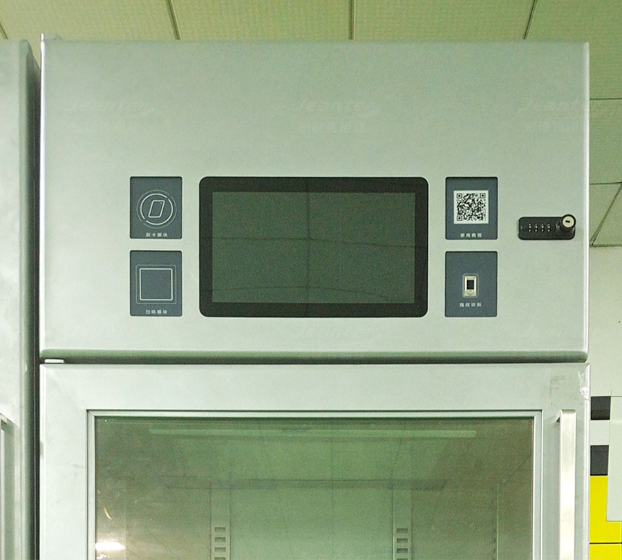 醫（yī）用耗材櫃