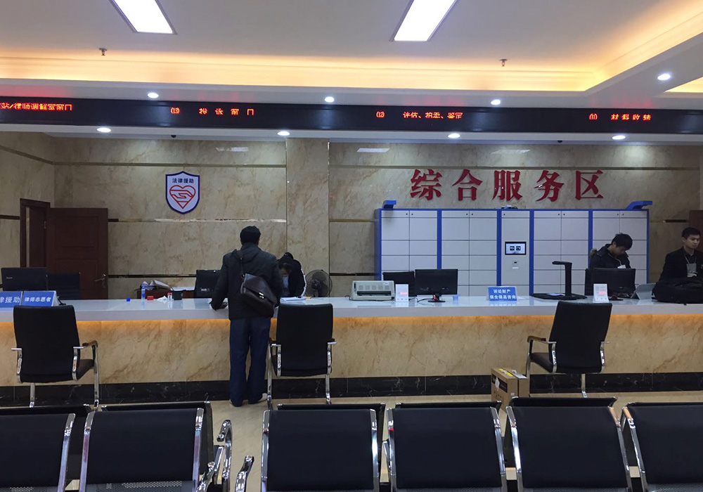 智能文件（jiàn）交換櫃.jpg