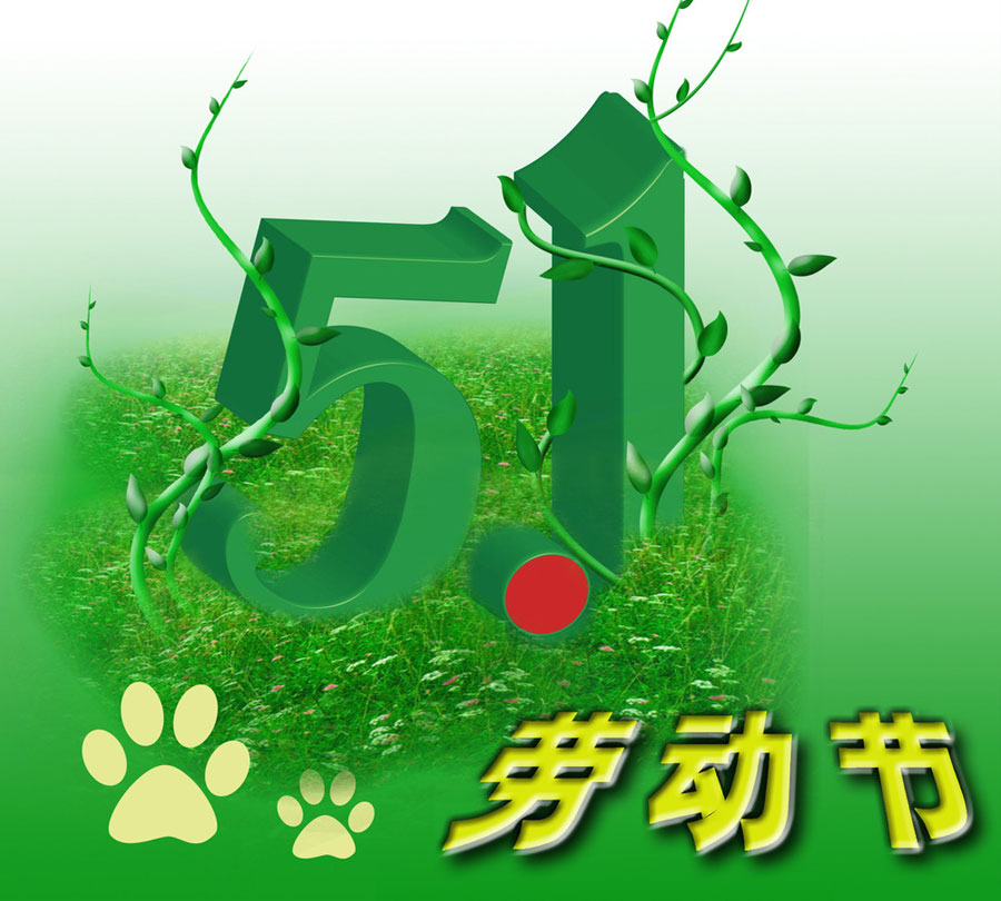 廣州鍵（jiàn）特辦公家（jiā）具有限公司.jpg