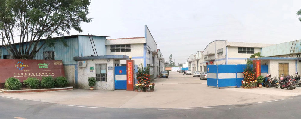 廣州伊伊人成亚洲综合人网辦公家具有限公司.jpg
