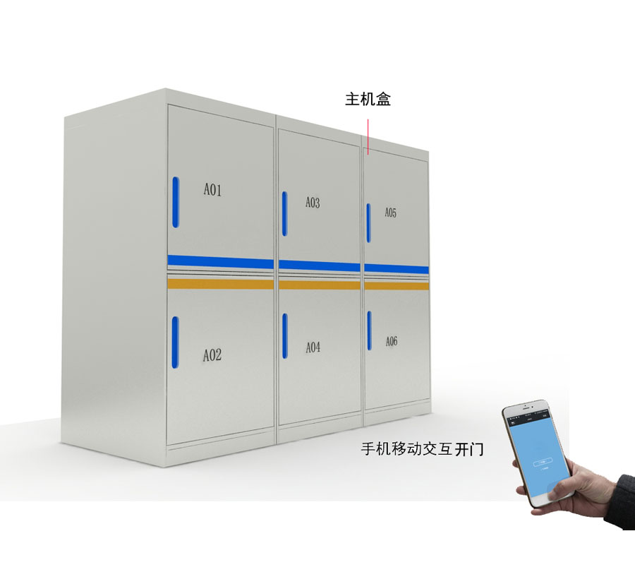 廣州伊伊人成亚洲综合人网辦公家具有限公司.jpg