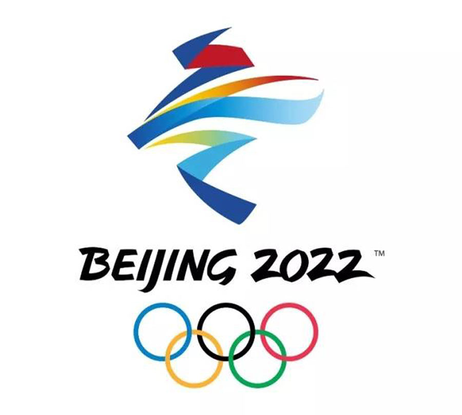 廣州伊伊人成亚洲综合人网辦公家具有限公司.jpg