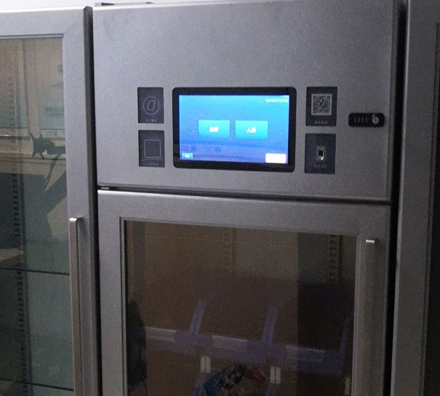 智能醫療耗材櫃（guì）.jpg