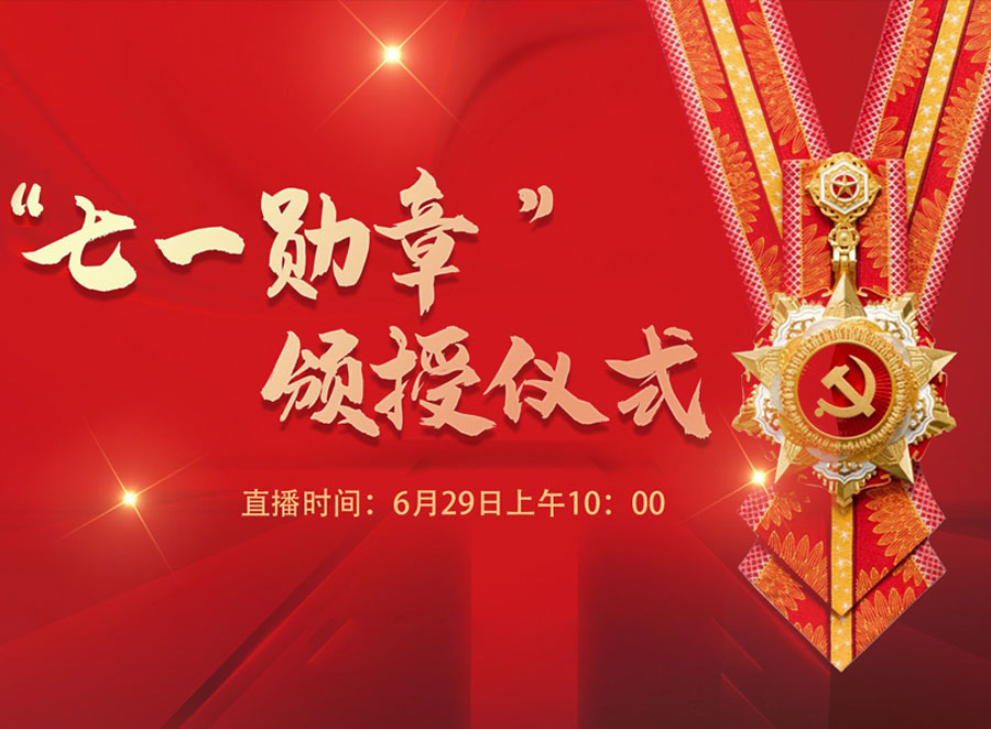廣州伊伊人成亚洲综合人网辦公家具有限（xiàn）公司.jpg