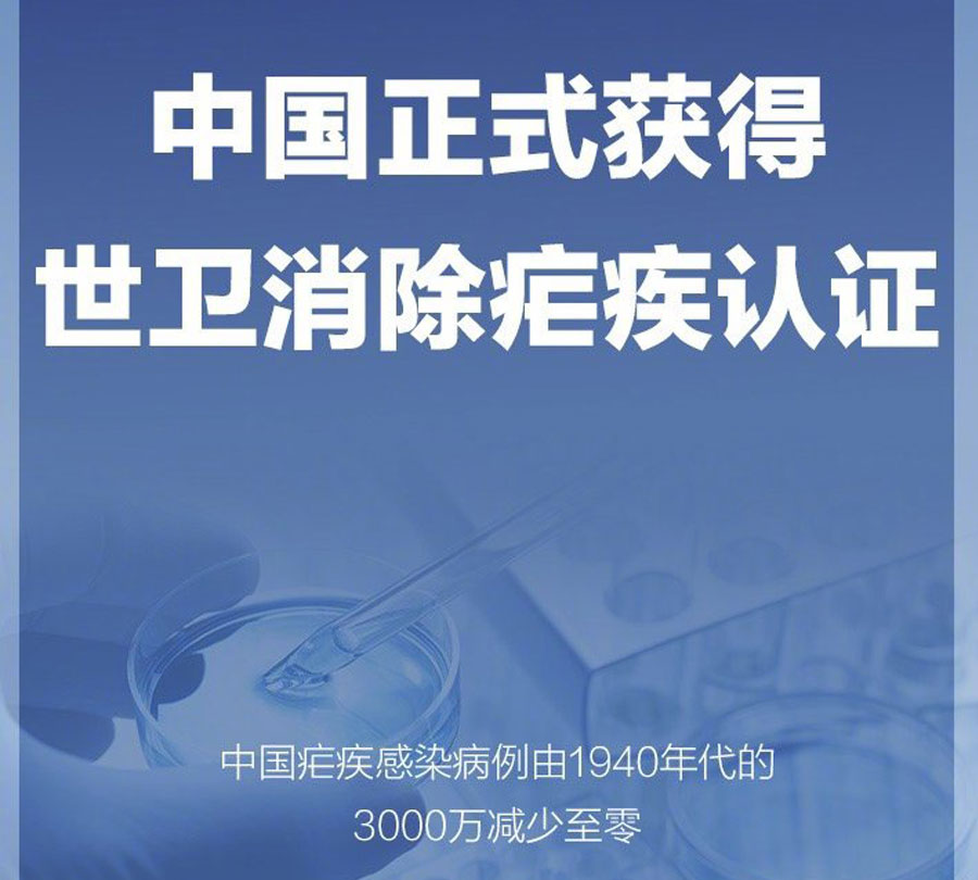 廣州伊伊人成亚洲综合人网辦公家具有限公（gōng）司（sī）.jpg