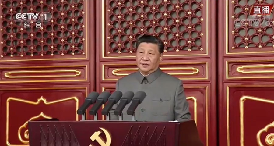 廣州（zhōu）伊伊人成亚洲综合人网辦公（gōng）家具有限公司.jpg
