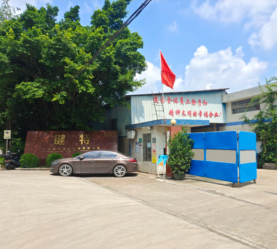 廣州伊伊人成亚洲综合人网辦公家具有限公司.jpg