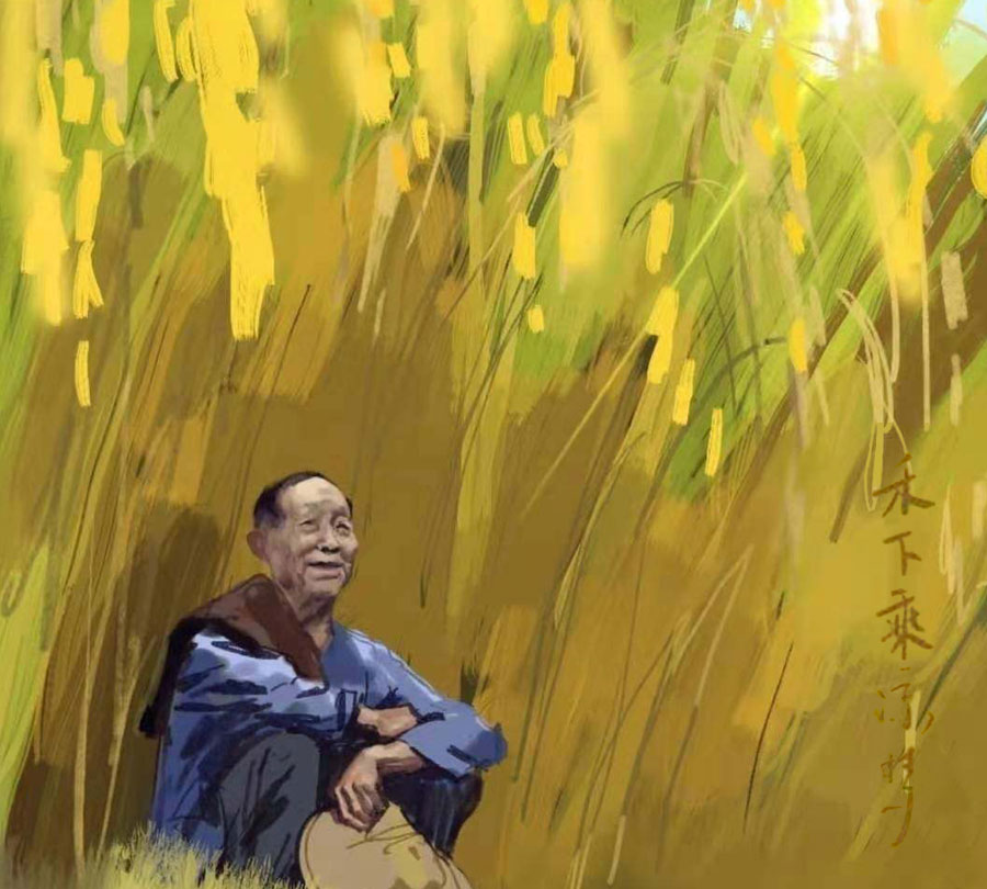廣州（zhōu）伊伊人成亚洲综合人网辦公家具有（yǒu）限公司-禾下乘涼.jpg