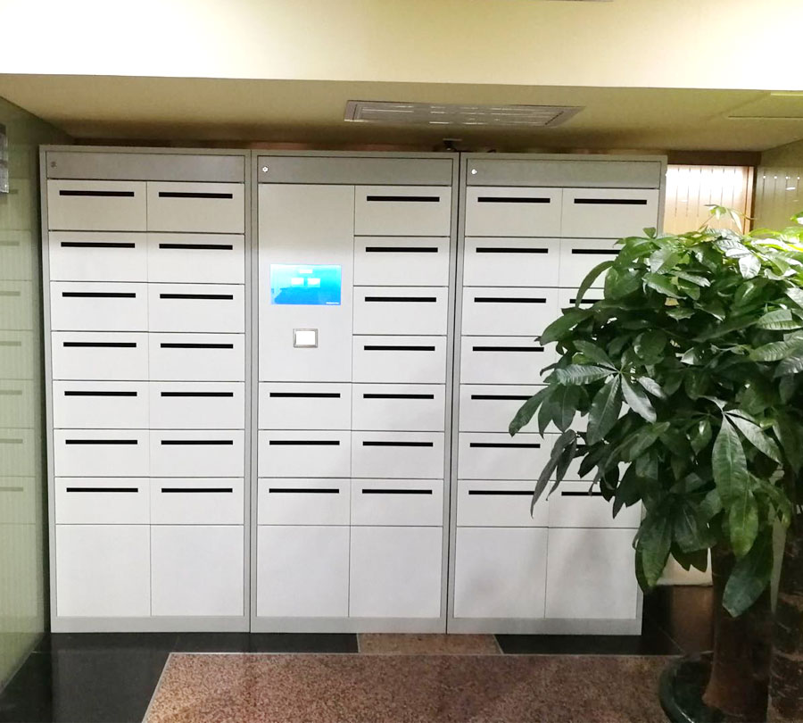 廣州伊伊人成亚洲综合人网辦公家具有限（xiàn）公司-智能信報箱.jpg