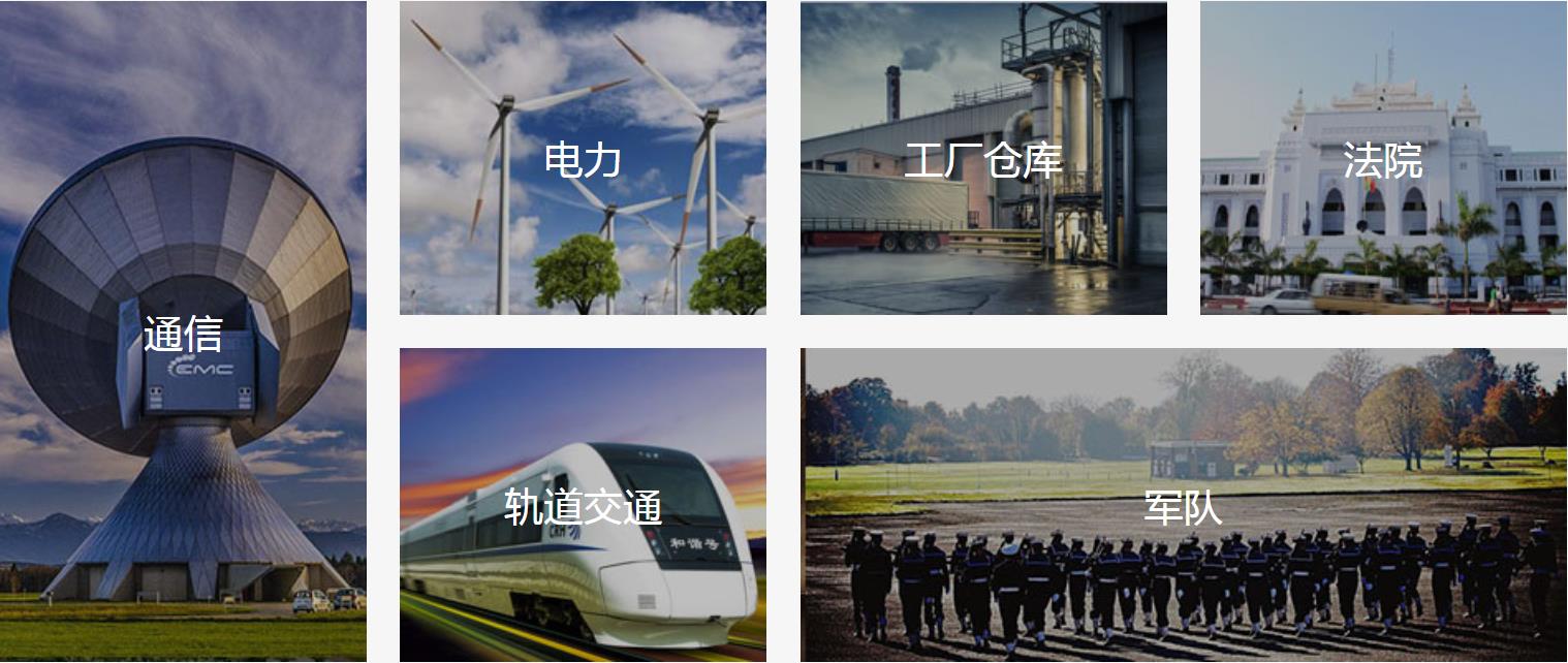智能文（wén）件交換櫃-應用領域.jpg