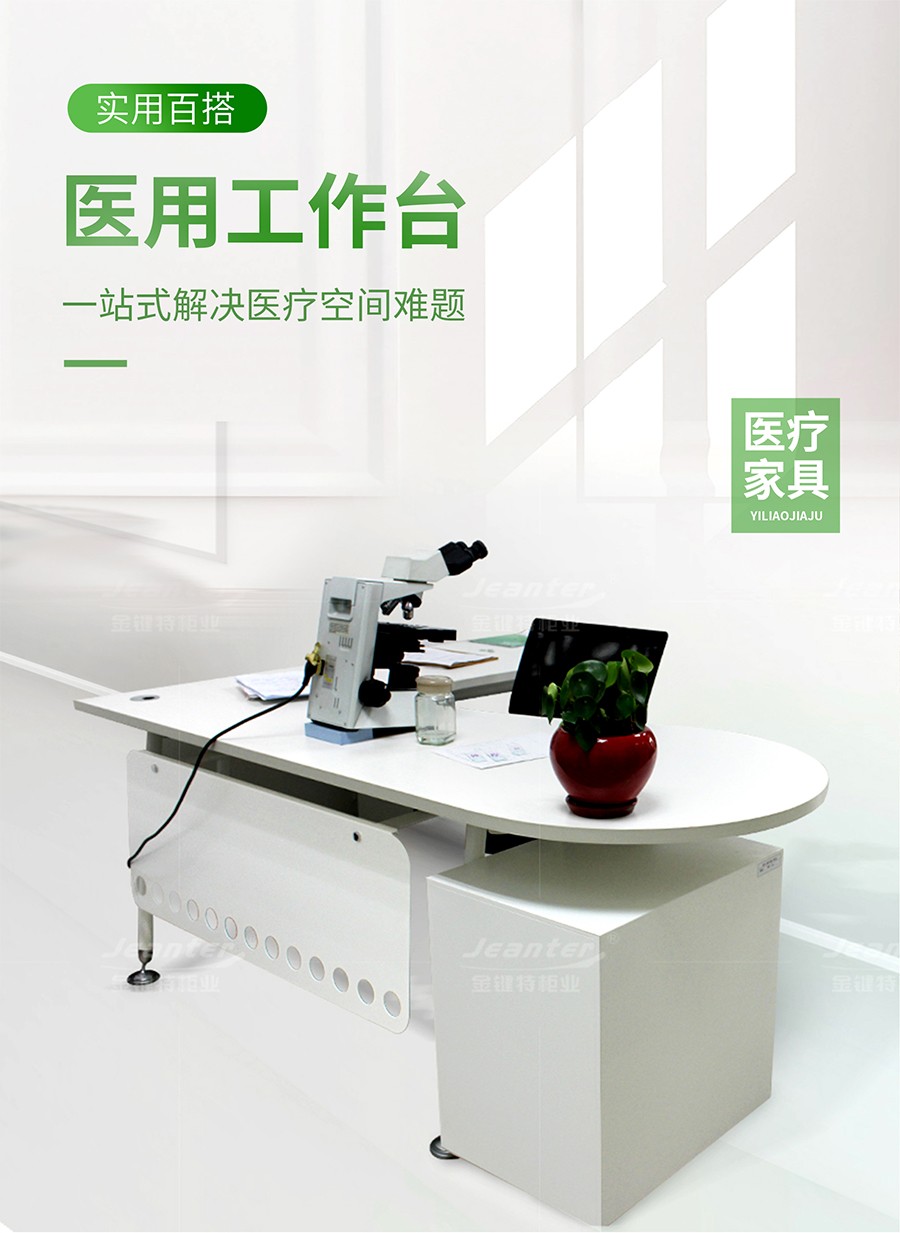 未標題-1_01.jpg