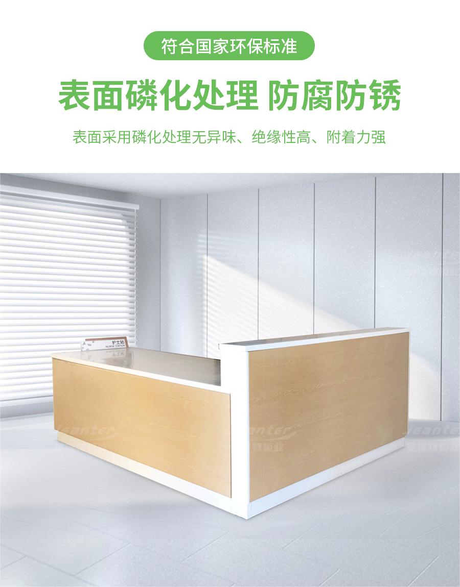 詳情（qíng）頁_05 (1).jpg