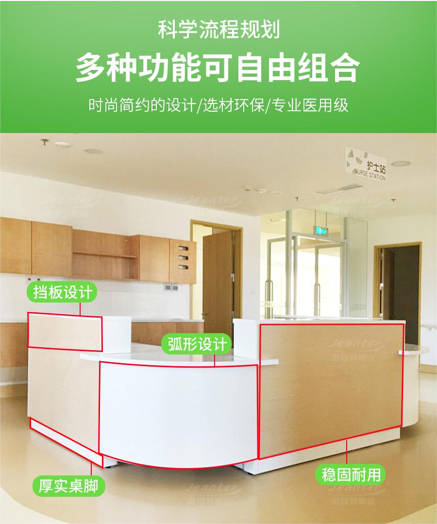 詳情（qíng）頁（yè）_03 (17).jpg