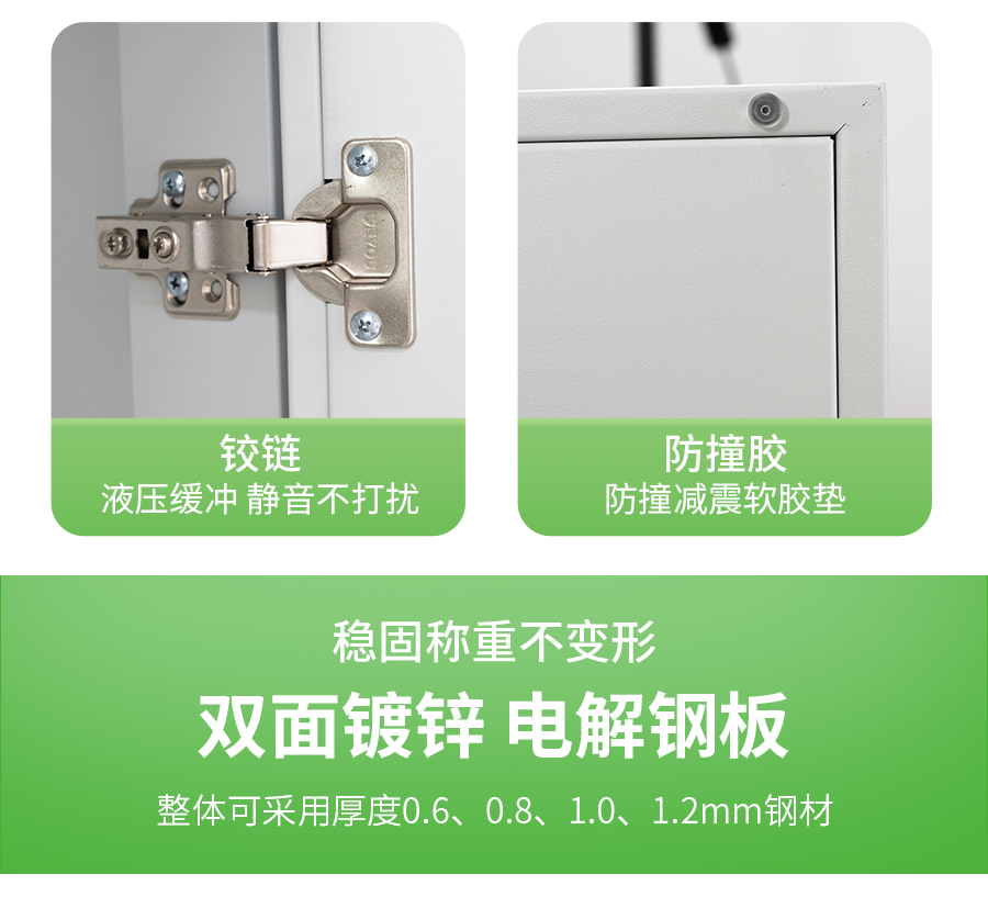 詳（xiáng）情頁_04.jpg