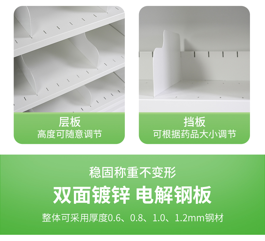 詳（xiáng）情頁_04.jpg