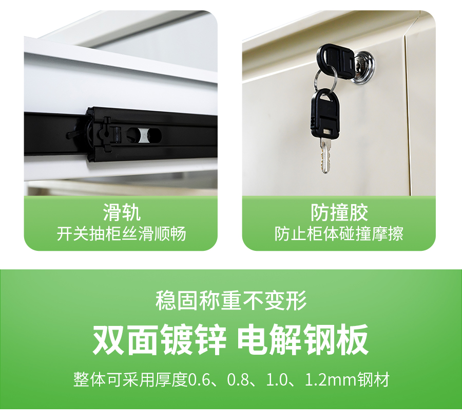 詳（xiáng）情頁_04.jpg