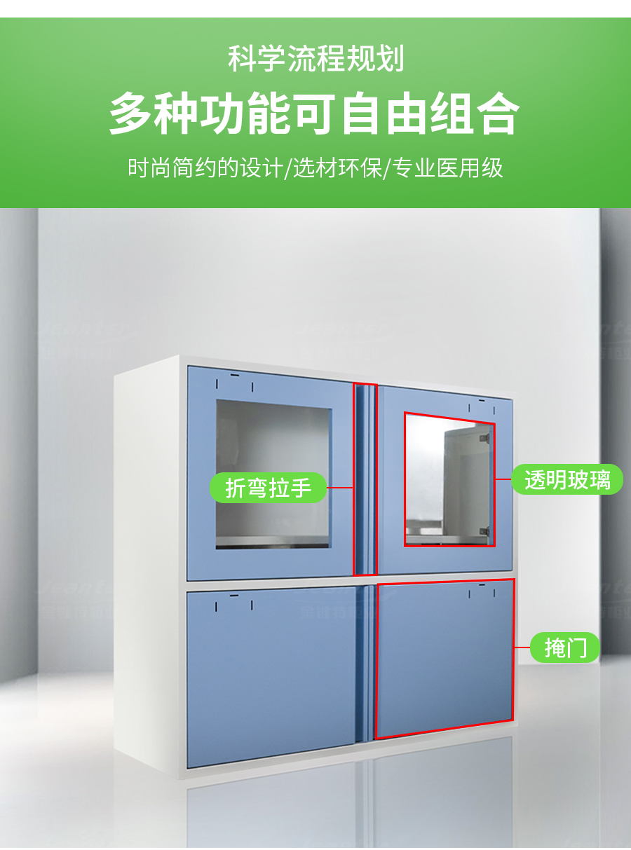 詳（xiáng）情頁_03.jpg