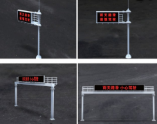 道路交通龍門架（jià）定製生產