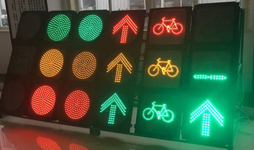 道路交通信號燈（dēng）
