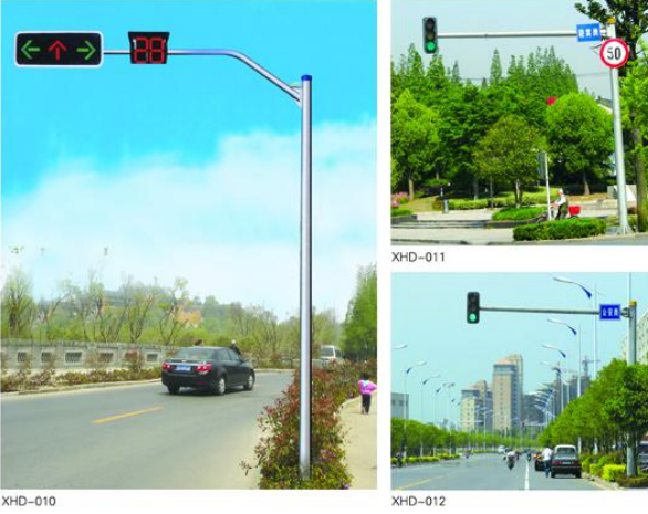道路交通（tōng）信號燈種類