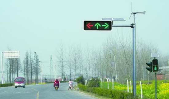 道路交通信號燈功（gōng）能