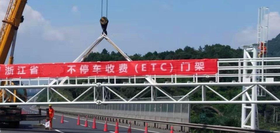 道路ETC龍門架廠（chǎng）家
